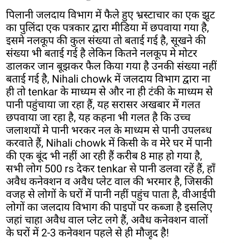 Dharmen29734491's tweet photo. https://t.co/uC5RvrnbLm