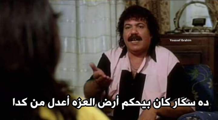 Nemocr77's tweet photo. للأمانه يعني https://t.co/QqWGcGdynO