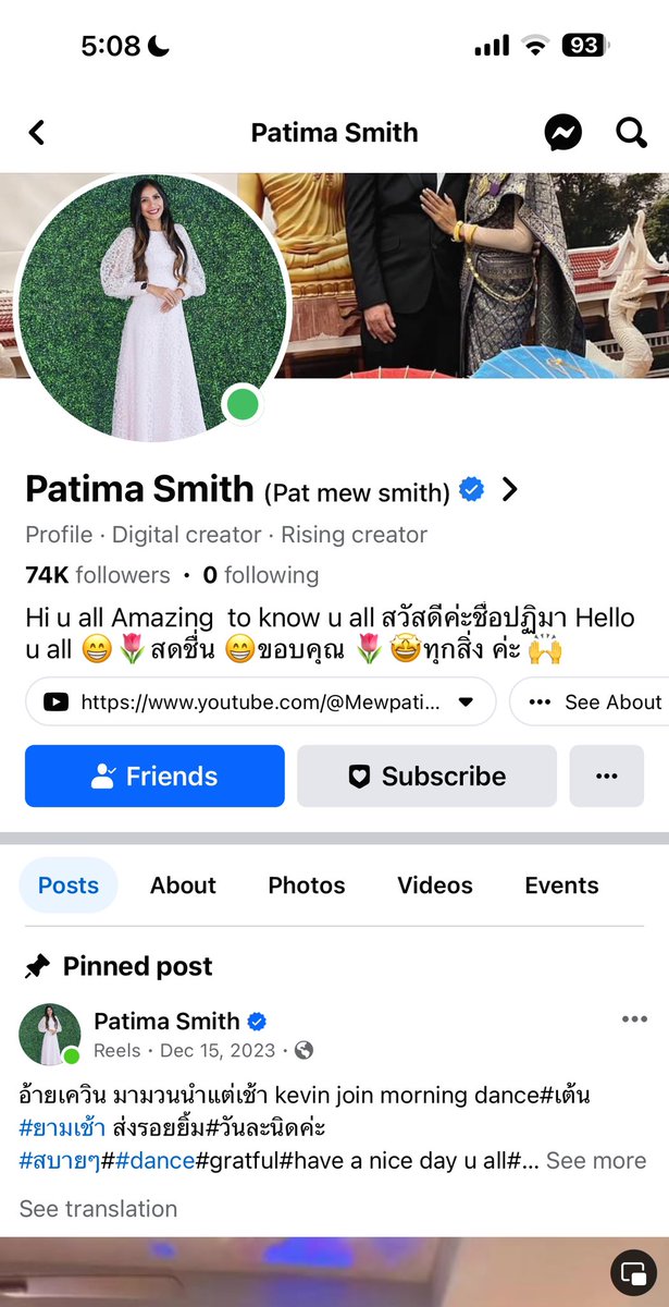 PatimaSmith's tweet photo. 🌷😁😁♥️💕🙌🙏 https://t.co/KsCmRgufnw