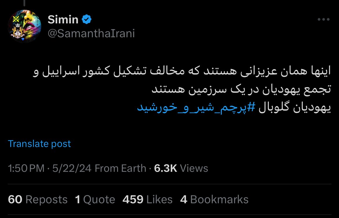 ViemonX's tweet photo. ▪️یک لیدر عروسکی در بالاترین سطح یک #کارت بازی است▪️
🔻آغا حواستان هست به کلام یهودیان گلوبال صحبت میکنید؟
@SamanthaIrani 
#پرچم_شیر_و_خورشید https://t.co/9AedYAccdD