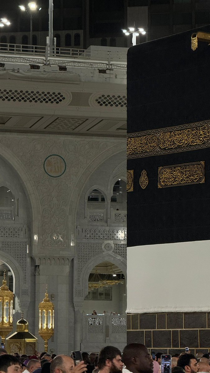 HaramainInfo's tweet photo. 1st Dhul Hijjah at Masjid Al Haram https://t.co/OkkmCL1s3q