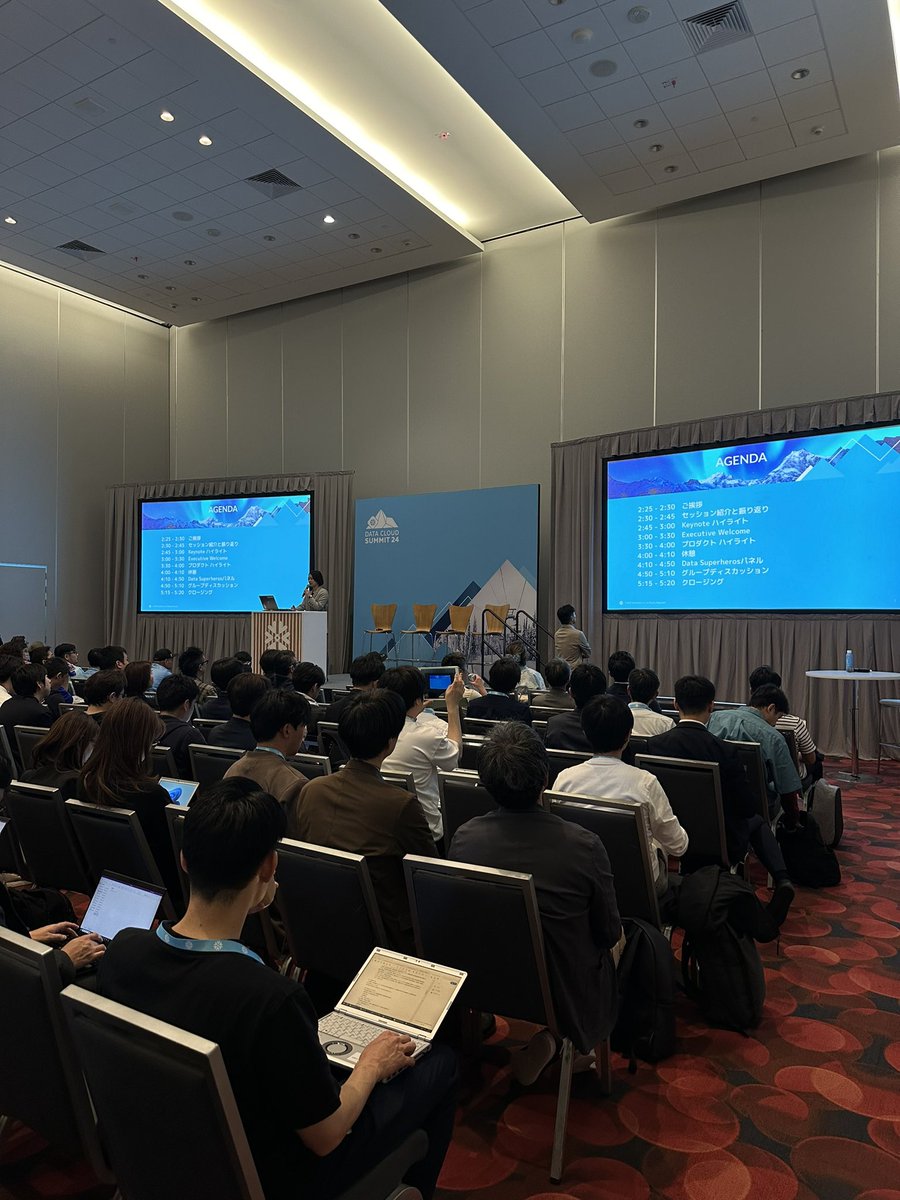 SnowflakeDB_jp's tweet image. #DataCloudSummit Japan Wrap-up Sessionが始まったよ〜