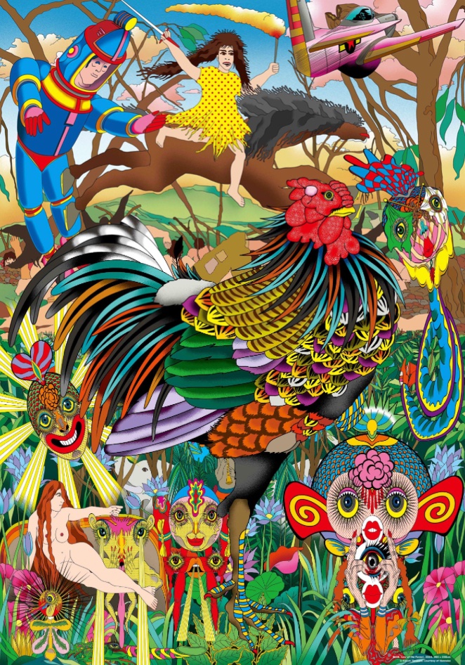 Coming up!
nact.jp/english/exhibi…