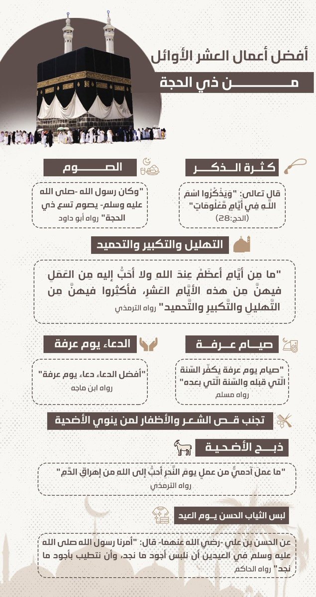 xpq_5's tweet photo. https://t.co/Nt3iXTr92F