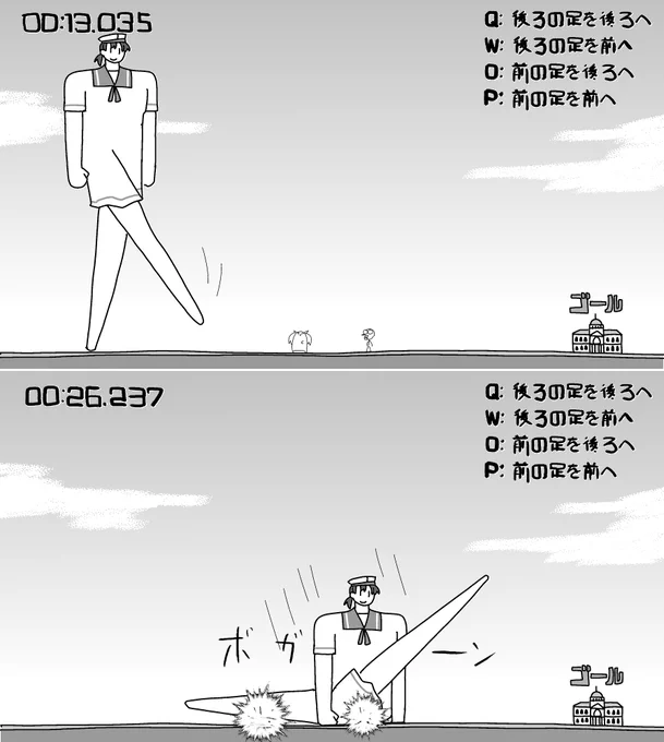 #火力高めな画像を貼る 