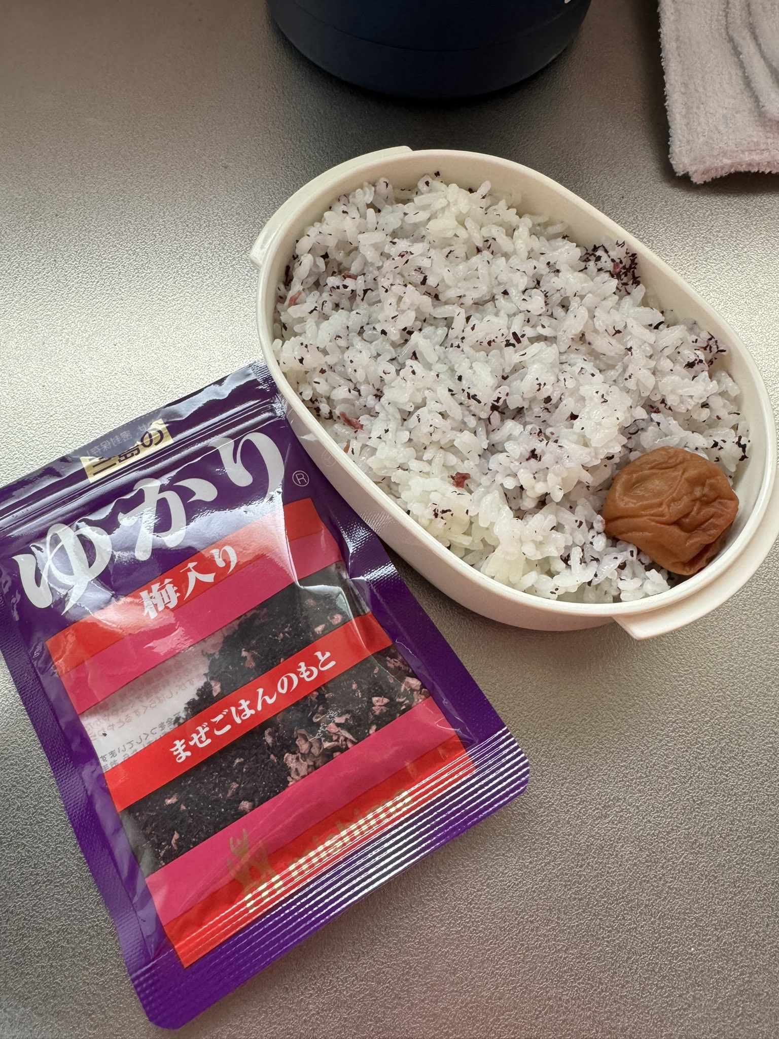 ユカリご飯 混ぜごはんの素 | ゆかり®三島食品