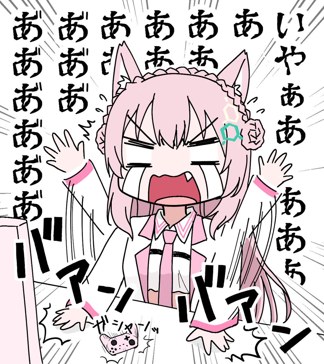 #デフォルメ絵を流してデフォルメ民を増やそう 