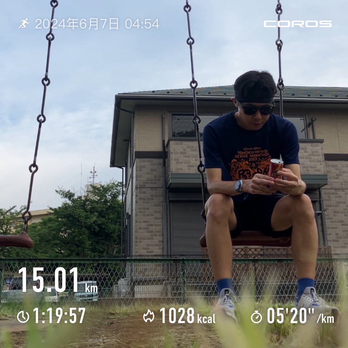 RUN_GMO's tweet photo. 2024/6/7
本日は15km🏃➡️
昨日サボった分を取り返してきた。
15kmの理由はとりあえず月間300ペースに乗せるため。
再来週神戸出張決定🧳
日帰りかと思いきや、早朝アポのため、前泊の許可下りる。
夜ランできる!
↑ランのことしか考えてない😎
#Cloudswift https://t.co/gqrSskp5Lb