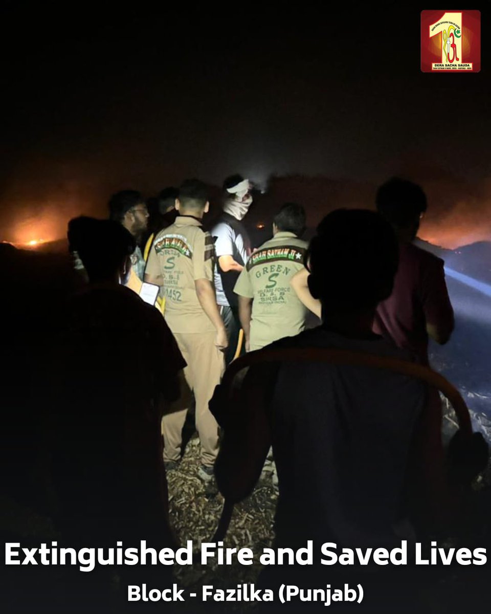 DSSNewsUpdates's tweet photo. Yesterday, a severe fire engulfed a showroom in Fazilka, causing extensive damage and burning goods valued at several lakhs. Upon hearing the news, the courageous volunteers of Dera Sacha Sauda sprang into action to assist in this critical situation. Working in tandem with the fire brigade🚒, these volunteers were pivotal in dousing the flames and bringing the dire situation under control. Their selfless efforts not only helped mitigate further damage but also demonstrated their commitment to serving the community in times of crisis. Their bravery and swift response underscore the vital role volunteers play in emergency management. #RescueOperation #MassiveFire #Fazilka #DeraSachaSauda