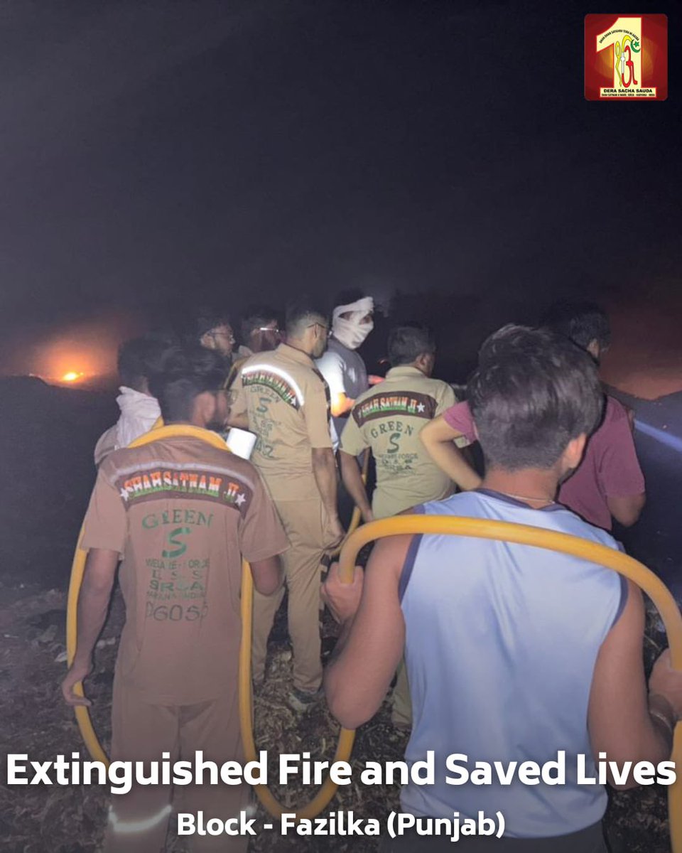 DSSNewsUpdates's tweet photo. Yesterday, a severe fire engulfed a showroom in Fazilka, causing extensive damage and burning goods valued at several lakhs. Upon hearing the news, the courageous volunteers of Dera Sacha Sauda sprang into action to assist in this critical situation. Working in tandem with the fire brigade🚒, these volunteers were pivotal in dousing the flames and bringing the dire situation under control. Their selfless efforts not only helped mitigate further damage but also demonstrated their commitment to serving the community in times of crisis. Their bravery and swift response underscore the vital role volunteers play in emergency management. #RescueOperation #MassiveFire #Fazilka #DeraSachaSauda