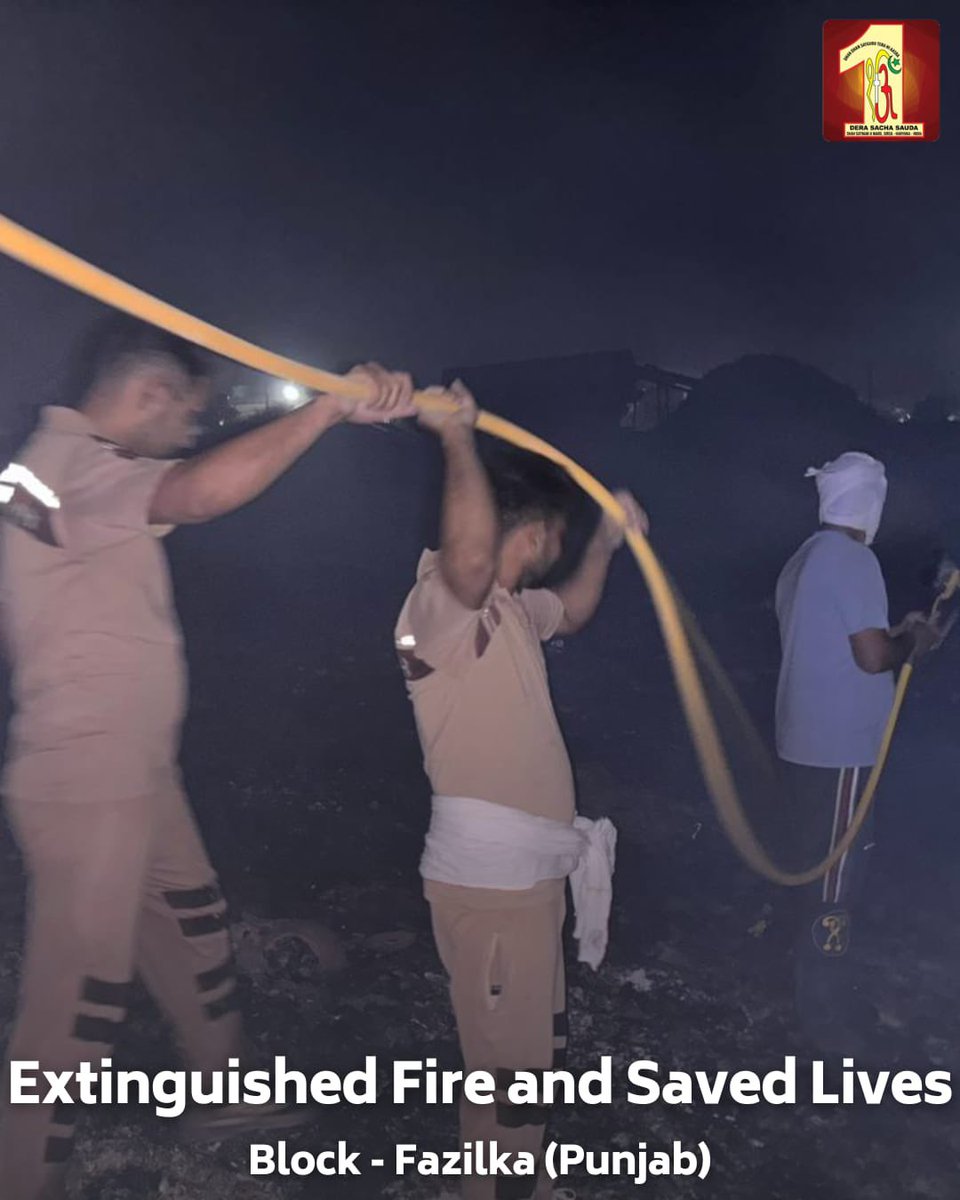 DSSNewsUpdates's tweet photo. Yesterday, a severe fire engulfed a showroom in Fazilka, causing extensive damage and burning goods valued at several lakhs. Upon hearing the news, the courageous volunteers of Dera Sacha Sauda sprang into action to assist in this critical situation. Working in tandem with the fire brigade🚒, these volunteers were pivotal in dousing the flames and bringing the dire situation under control. Their selfless efforts not only helped mitigate further damage but also demonstrated their commitment to serving the community in times of crisis. Their bravery and swift response underscore the vital role volunteers play in emergency management. #RescueOperation #MassiveFire #Fazilka #DeraSachaSauda