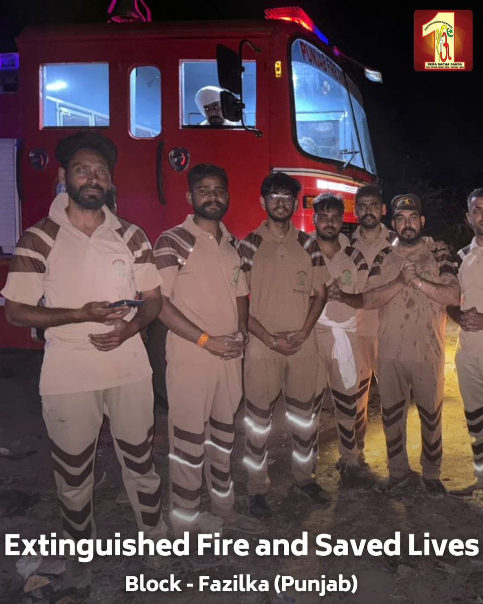 DSSNewsUpdates's tweet photo. Yesterday, a severe fire engulfed a showroom in Fazilka, causing extensive damage and burning goods valued at several lakhs. Upon hearing the news, the courageous volunteers of Dera Sacha Sauda sprang into action to assist in this critical situation. Working in tandem with the fire brigade🚒, these volunteers were pivotal in dousing the flames and bringing the dire situation under control. Their selfless efforts not only helped mitigate further damage but also demonstrated their commitment to serving the community in times of crisis. Their bravery and swift response underscore the vital role volunteers play in emergency management. #RescueOperation #MassiveFire #Fazilka #DeraSachaSauda