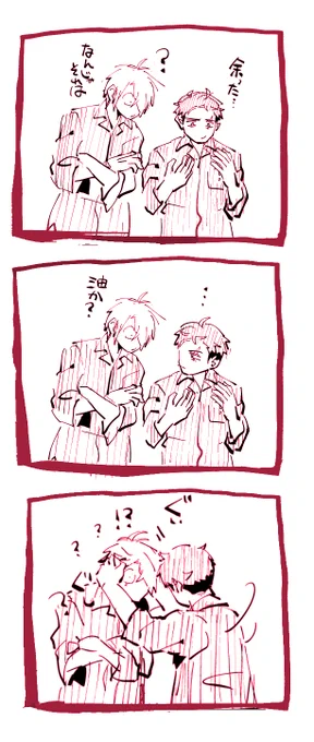 こうですか????????????????? 