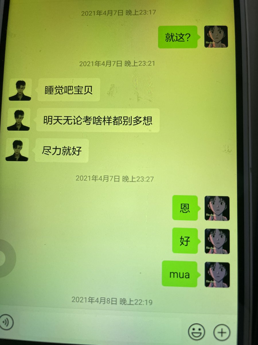 realHaohao1's tweet photo. 一段回忆 https://t.co/3Cj6buBtR0