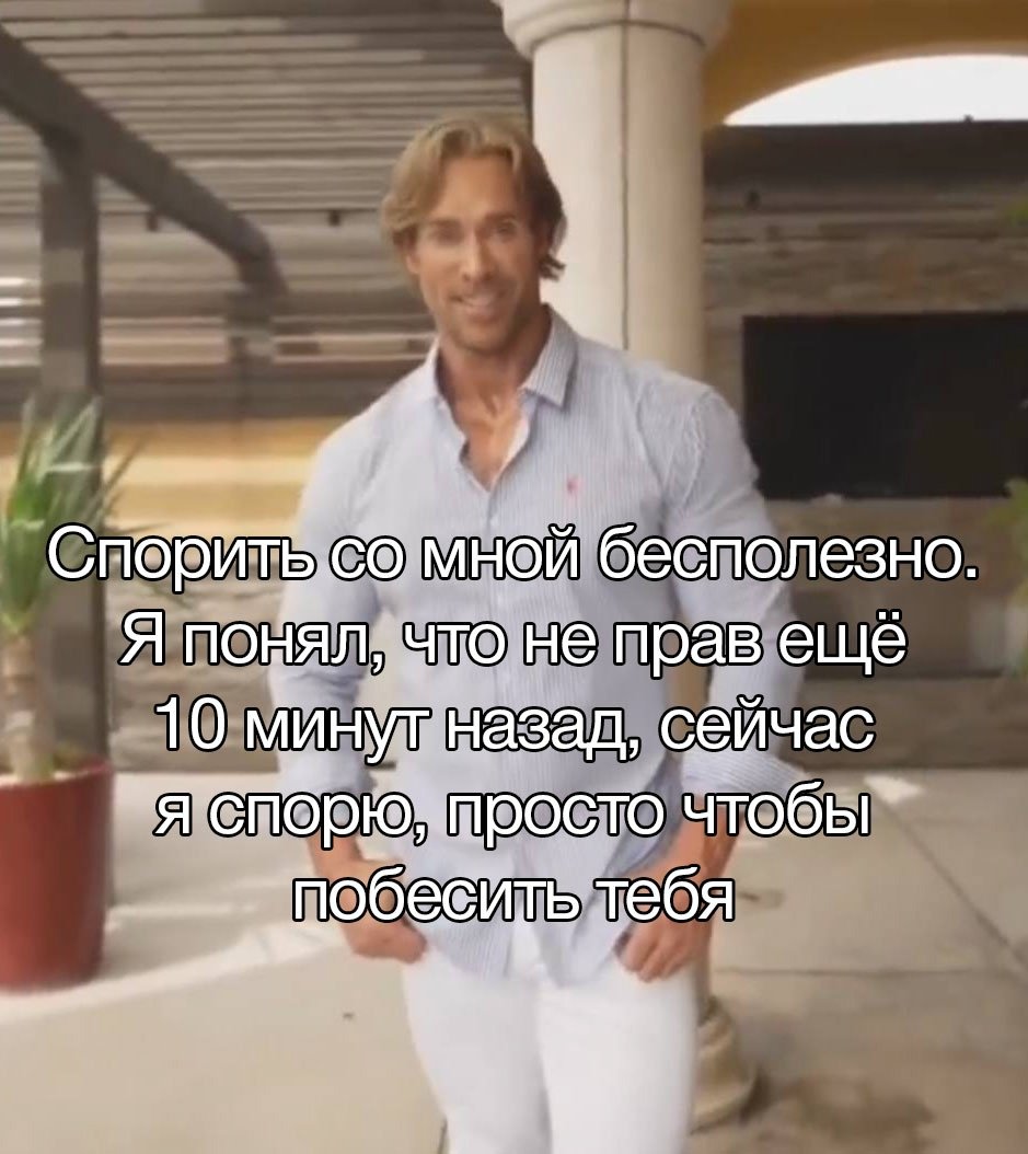 Дантес tweet media