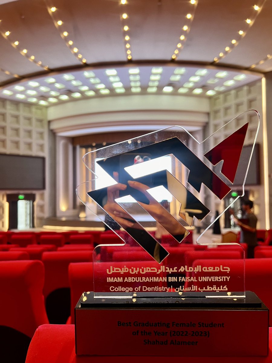 الحمد لله رب العالمين 🤍
بتوفيق من الله، كُرمت بجائزة أفضل طالبة متخرجة للعام 2022-2023 

I couldn't ask for better ending than this achievement after a seven-year journey at <a href="/IAUdent/">College of Dentistry</a> 🤍

شكرًا لكل من كان له فضل بعد الله سبحانه بهذا الإنجاز،
شكرًا لكل من شاركني الفرحة بالتهنئة 🤍