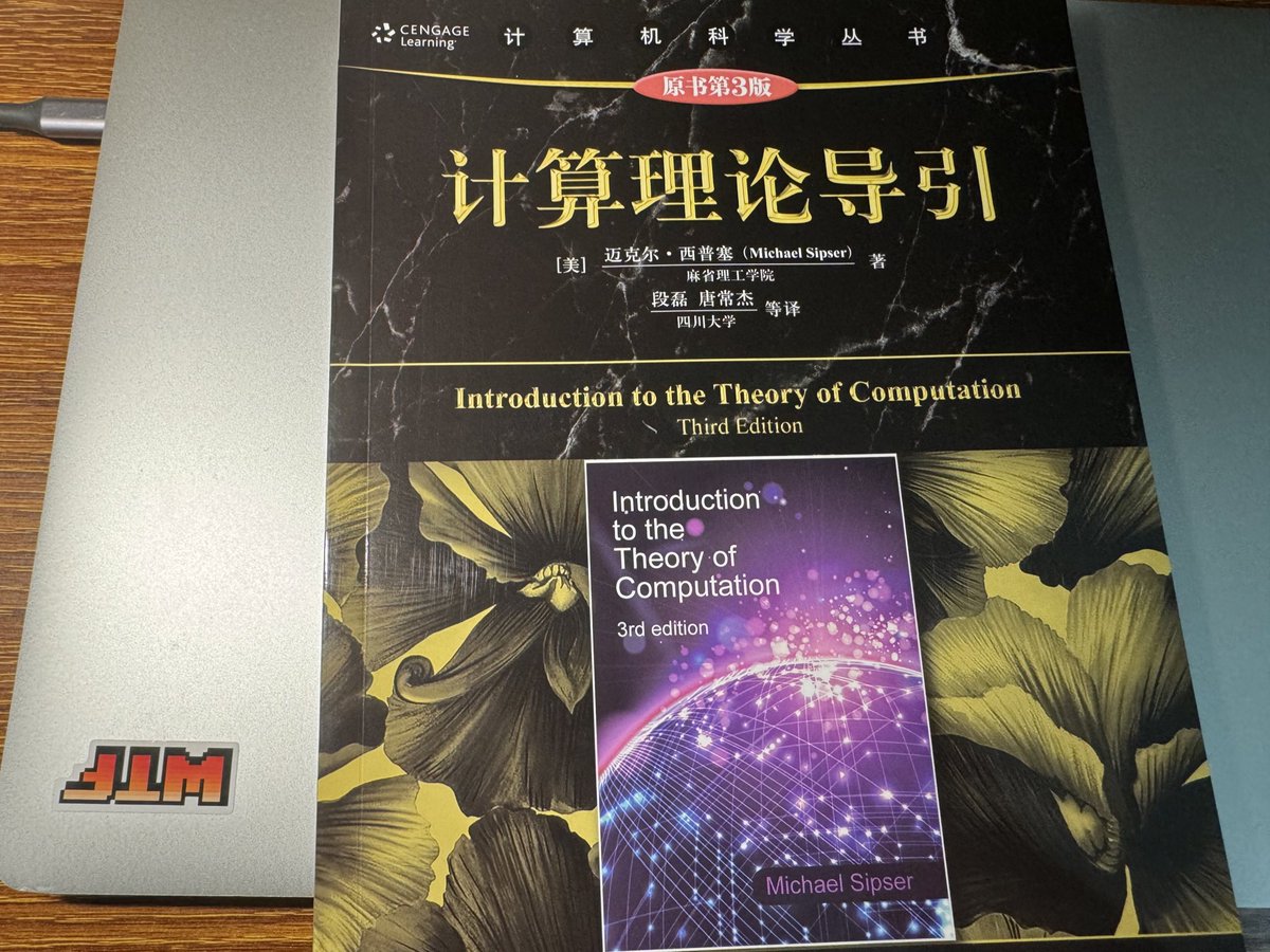 0xAA_Science's tweet photo. 为了更好的学习zk，我决定系统的学一下计算理论！
书：计算理论导引
公开课：Theory Of Computation，讲师就是这本书的作者，来自MIT。youtube和b站都能搜到课程视频。 https://t.co/3KeG5tcW0h
