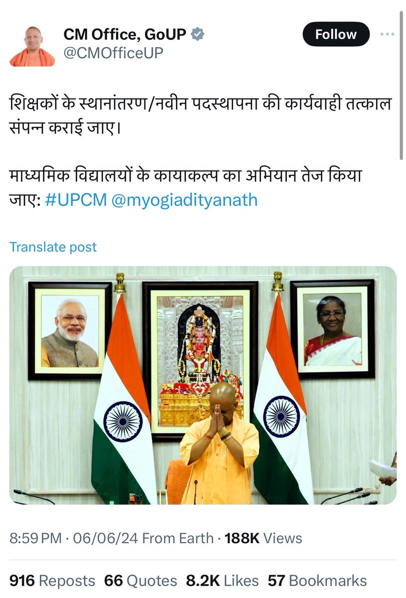 kapildhama's tweet photo. इन 2 ट्वीट से आप समझ सकते है कि क्यों देश के नागरिकों को सरकारों को हरा कर झटके देते रहने चाहिए।

भाई अब मुद्दे ही बदल गये, बात रोज़गार की होने लगी है अब।

मतलब नौकरी दी जा सकती है पर देने की इच्छा नहीं थी, रुकी हुई भर्तियाँ अब भरी जा रही है। https://t.co/1QZH3SLXPG