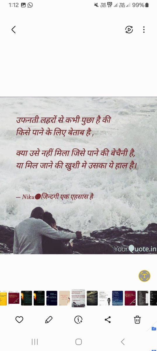 Bandananiky's tweet photo. ✨️#dearjeendagi

🤍 https://t.co/J23HgmLFS5