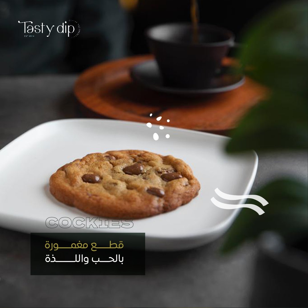 tasty_dip's tweet photo. #تايستي_ديب 📍
نستقبلكم في فروعنا الثلاث داخل #حائل 
حياكم #يا_بعد_حيي . 

•
•
 #مقاهي_حائل https://t.co/A4Zg28Hydo