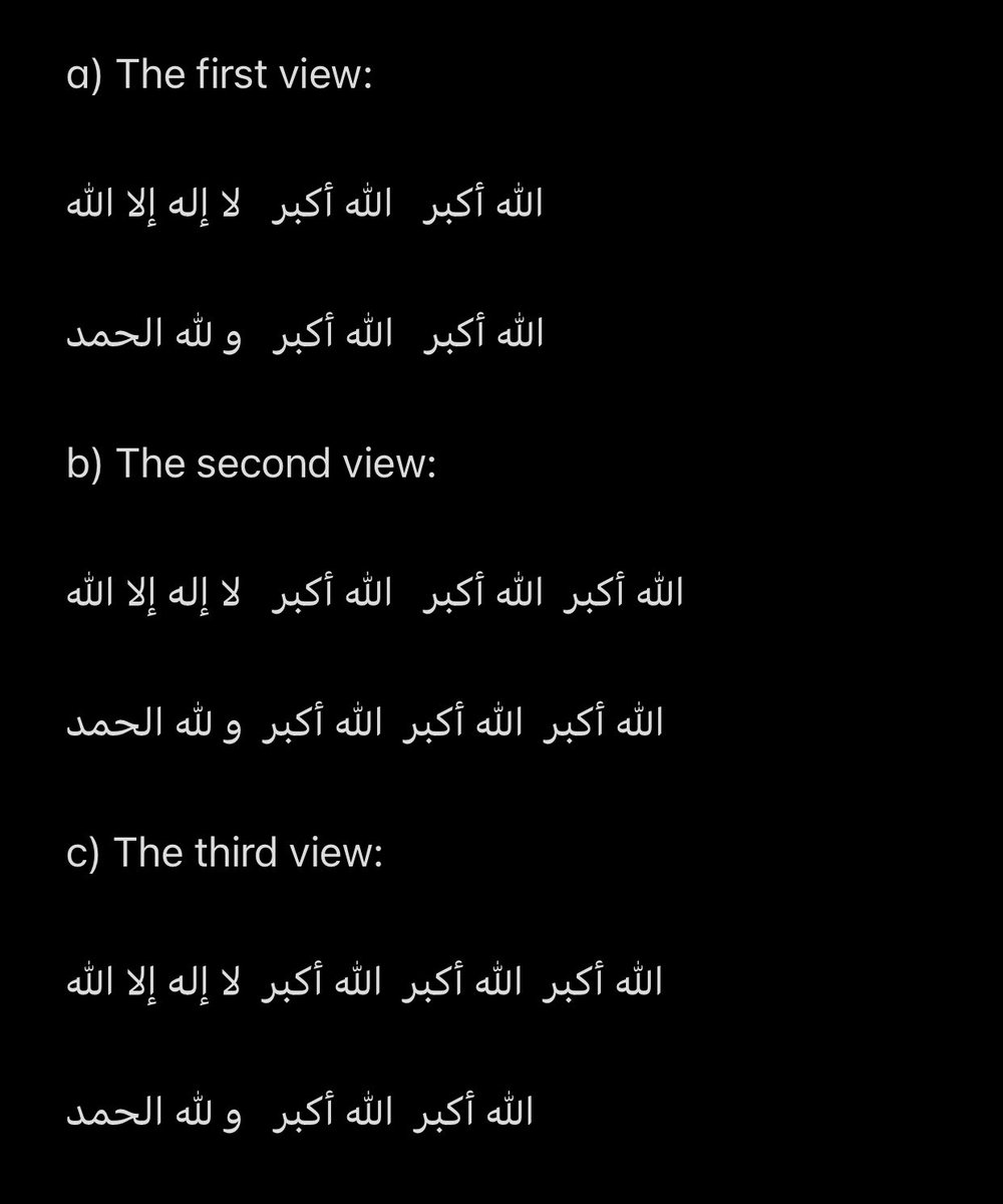 siddiq_msani's tweet photo. Takbeer in the month of Dhul-Hijjah https://t.co/zNNNIzsHsy