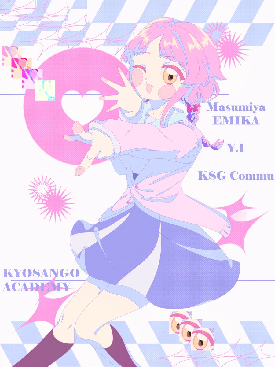 Emika 🎀🩷 (busy-low active) tweet media