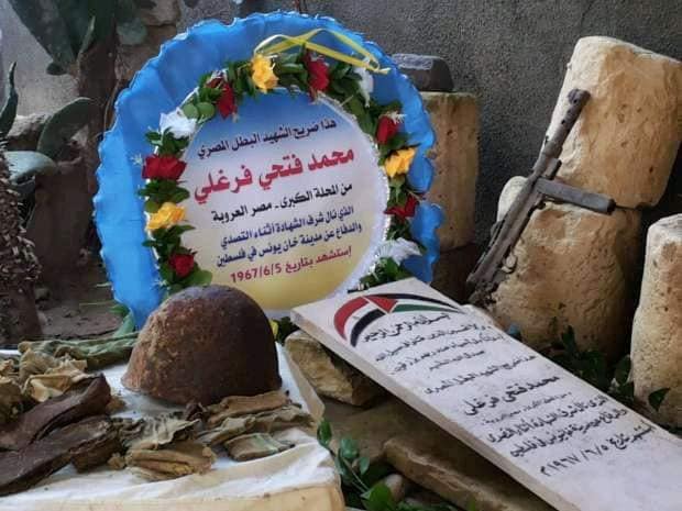 قبر جندي مصري استشهد في معركة خان يونيس يوم 5 يونيو 1967