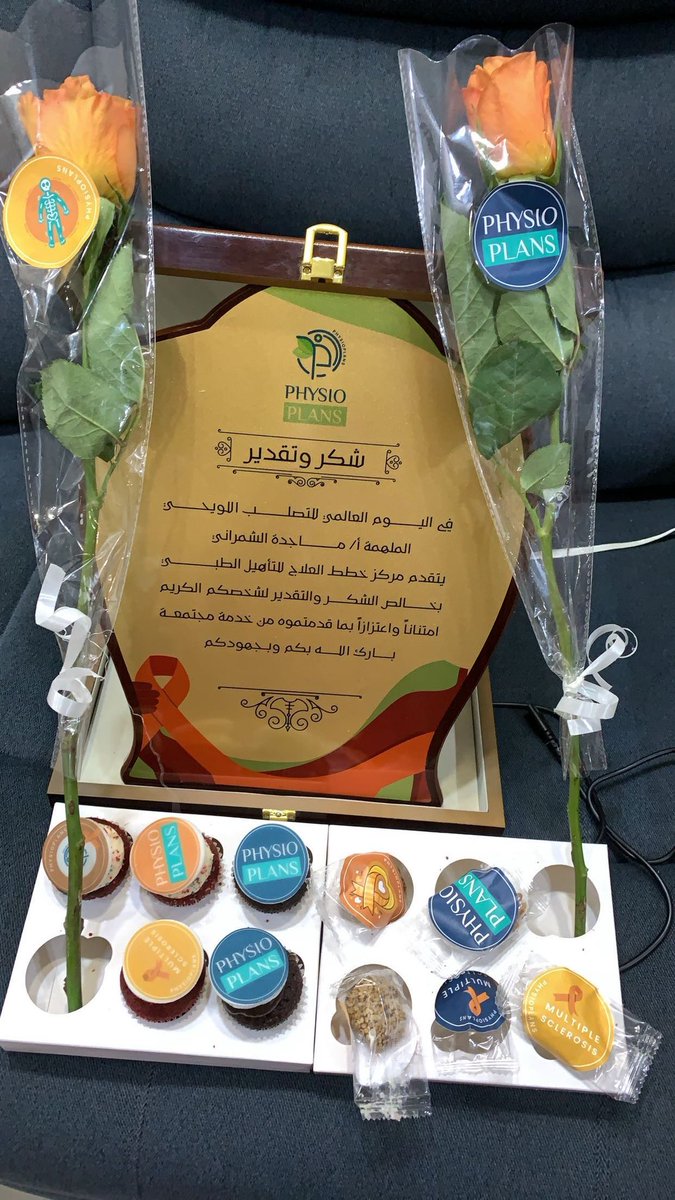 ماجدة الشمراني ♿️ tweet media