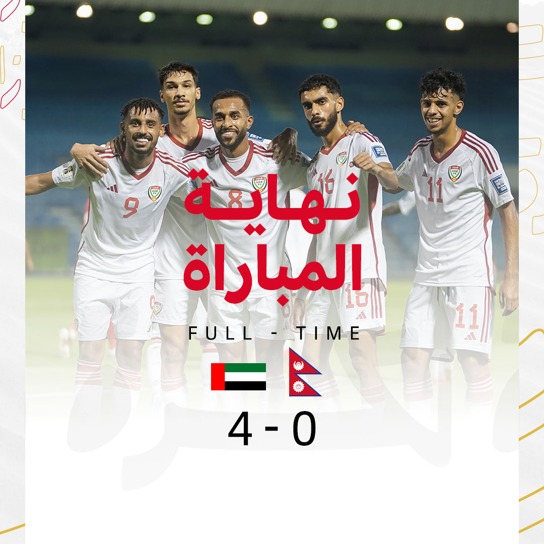 UAE NT منتخب الإمارات tweet media