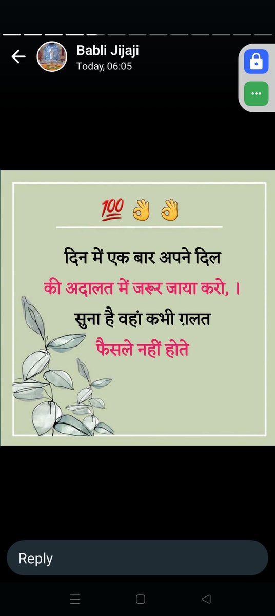 Geetaarora1476's tweet photo. #Motivation https://t.co/ldowuoUdTT