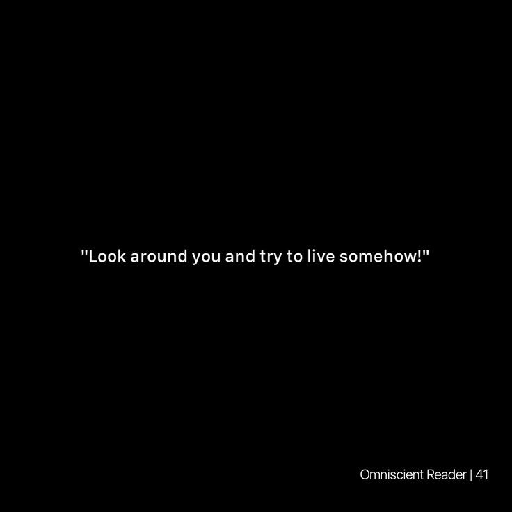 ₊ ํ ּ ♡ ꒰୨ Rui ୧꒱ ♡ ּ ํ₊ | 🐢🇪🇨🌐 | ENHA IS 7 | tweet media