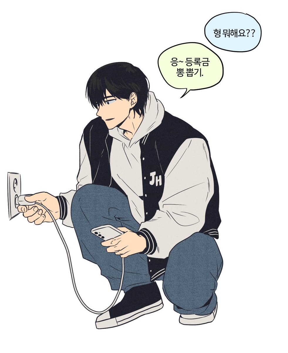 gumoarchive's tweet photo. 박병찬 (22세, 대학생) https://t.co/k4nCuBDFtc