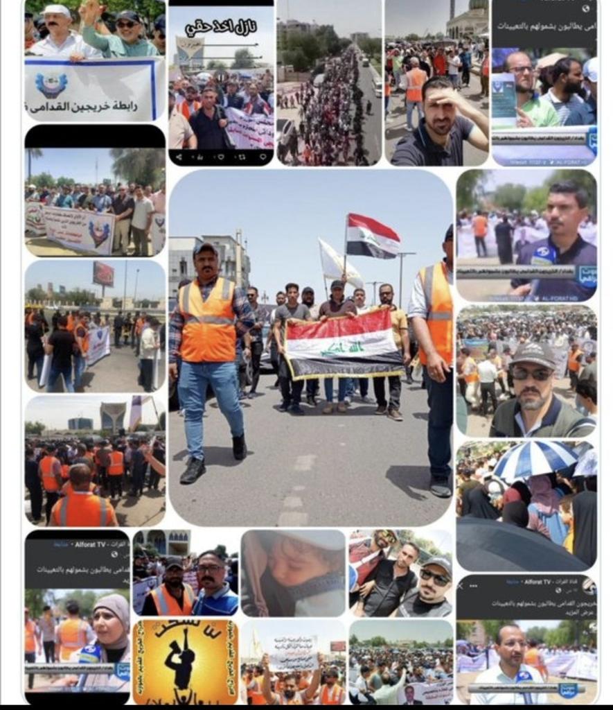 الانتظار ساعات صعب فكيف بالذي ضاع من عمره سنوات لاجل فقط حقه وهو التعيين
#الخريجون_مع_من_يكون_معهم 
#جاهزون 
تنسيقيةبغداد / رابطة الخريجين القدامى في العراق 🇮🇶 برئاسة الأستاذ نبراس الخزعلي