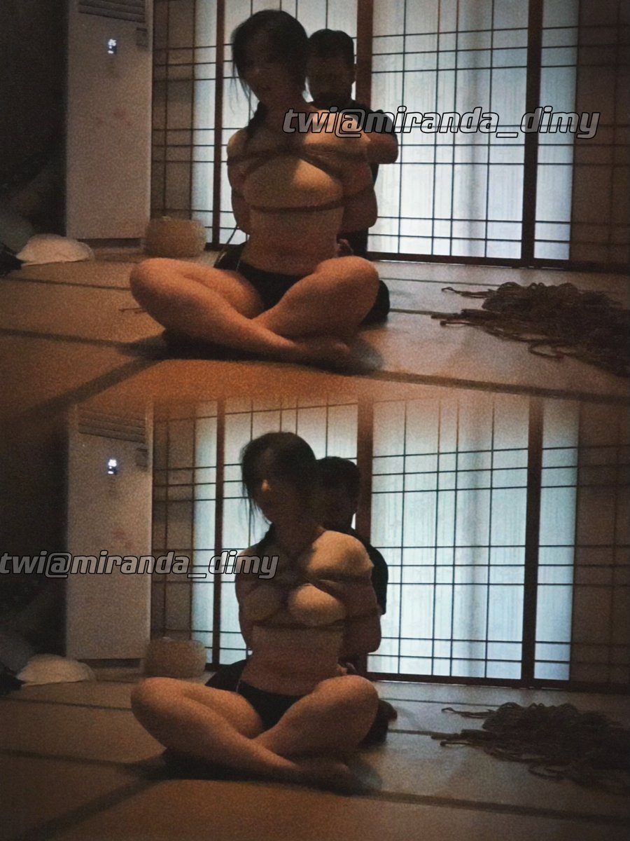 “身上还有绳子的勒痕。
像胸上的吻痕，屁股上的巴掌印。是占有欲具象的表达方式。

绳子缠得很紧，捆久了人会麻。
那时你在床上抱得很紧，现在不打招呼就离开的也是你。

我是我，你还是你，
绳子依旧是那根绳子。”

记一次很奇妙的体验，
绳师：@Esir54309119 https://t.co/xxE5jfKECE