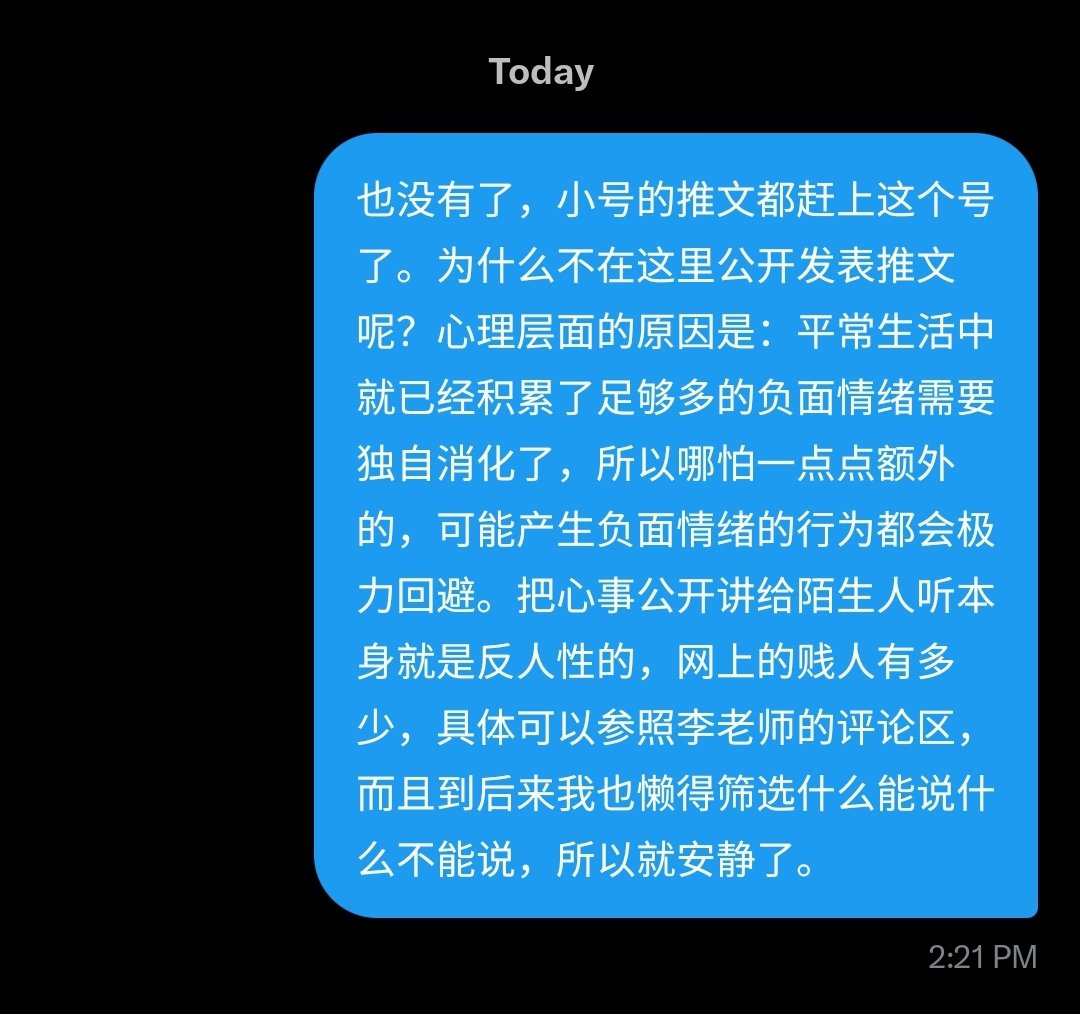 (٩˘ε˘۶) tweet media