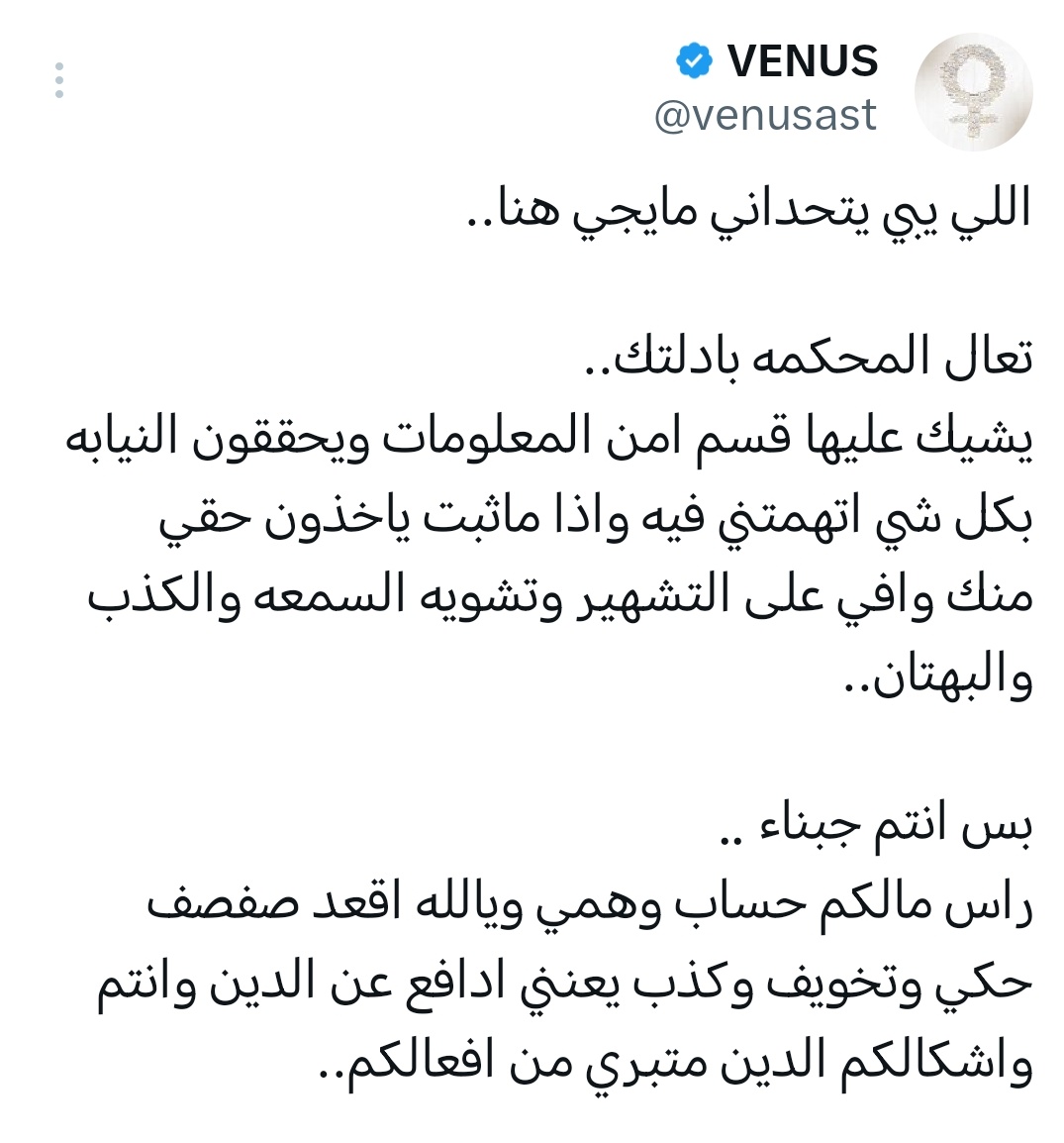 emaq2000's tweet photo. @lojjo18 https://t.co/B9fWIyS9Lm https://t.co/QHfUIibHBV