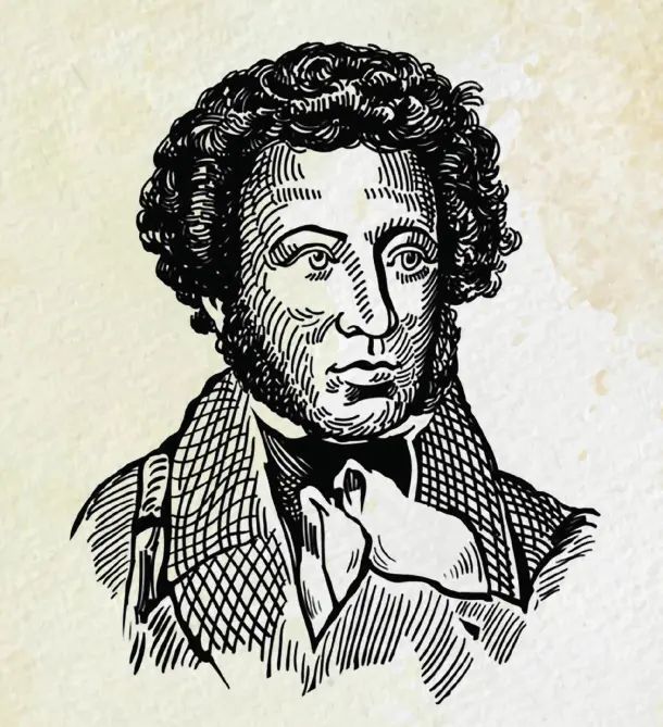 UNGeneva's tweet image. The #RussianLanguage Day is marked on 6 June – the birthday of the great Russian poet Alexander Pushkin. 

Russian is one of the six official languages of the United Nations, along with Arabic, Chinese, English, French, and Spanish. un.org/ru/observances…