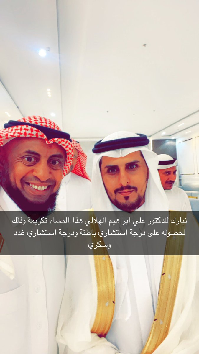 ali- laheq tweet media