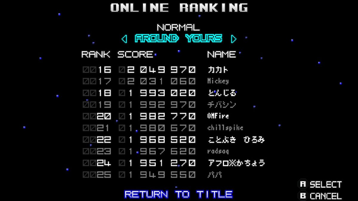 HeadmanJon's tweet image. #TerraFlame #NintendoSwitch #Shmup I feel kinda proud of myself. I love this game! Terarin makes some of best shooters