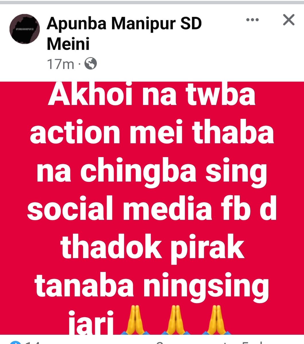 chinkukimizogin's tweet photo. 🆘♨️"𝗕𝗥𝗘𝗔𝗞𝗜𝗡𝗚 𝗡𝗘𝗪𝗦: 𝗔𝗟𝗟 𝗘𝗬𝗘𝗦 𝗢𝗡 𝗝𝗜𝗥𝗜𝗕𝗔𝗠"♨️🆘

While the minority Tribal #Kuki_Zo community prolongs their grievances for being deprived of their Constitutional Rights for over 13 long Months by the @HMOIndia, and still laments for their loss of 285+ lives, 200+ Villages, 7000+ Households, 360+ Churches & Synagogues, and 41,425+ innocent civilians displaced, yet in another heartbreaking event tonight, their Villages in #JiribamDistrict which lies in the Western corner of #Manipur, faced an unexpected brutal atrocities again in the hands of the radicalized warmonger #Militants Group #ArambaiTenggol and the State Forces. 

Jiribam, popularly applauded as one of the fastest growing Districts for the State #Manipur, and regarded as one among the very few peaceful Districts for the State for the last many Years, has received unquenchable flames of fire from the State sponsored and radicalized #Militants Group #ArambaiTenggol who are literally aided by the State #MeiteiPolice personnels. The #Kuki_Zo Villages namely 𝗣𝗛𝗔𝗜𝗧𝗢𝗟, 𝗩𝗘𝗡𝗚𝗡𝗨𝗔𝗠 𝗣𝗔𝗜𝗧𝗘 𝗩𝗘𝗡𝗚, and its akin Villages have been mercilessly burnt down by the barbaric warmonger Biren's Dogs #ArambaiTenggol and the State Forces jointly tonight at this hour. As the tension escalates, the life of the #Kuki_Zo inhabitants and their Villages in and around Jiribam Town are at stake in the hands of Biren's radicalized armed #Militants!🆘 

Amidst the atrocities carried out by the warmonger barbaric #MeiteiPolice and #ArambaiTenggol #Militants jointly, multiple call recording tapes have emerge in which the #Meitei public is caution to not leakage in Social Medias and News Channels about their atrocities in #Jiribam tonight. On the other hand, Biren's Pitbull tag #ArambaiTenggol Chief Commander #Korounganba has applauded his Team of #Jiribam Unit for taking few lives of the #Kuki_Zos in the atrocities tonight. 

On this yet another shocking atrocities of the #Meiteis tonight in #Jiribam District, we appeal for "𝗔𝗟𝗟 𝗘𝗬𝗘𝗦" upon the targetted #Kuki_Zo lives and Villages in #Jiribam District tonight!🆘

The Centre must acknowledge de-facto separation of the #Kuki_Zos from this barbaric #Meiteis and subsequently grant their demand for a political #SeparateAdministration so that they could co-exist as peaceful neighbours!

#AllEyesOnJiribam
#ManipurViolence #MeiteiAtrocities
#SeparateAdministration4KukiZos
#UnionTerritory4KukiZos

@UNGeneva @UNHumanRights
@UNReliefChief @unwomenchief @HMOIndia @PMOIndia @EmmanuelMacron @GiorgiaMeloni @BorisJohnson @SAHR_Watch @SAsiaSolidarity @dhruv_rathee @naomi2009 @POTUS @Pontifex @TribalArmy @LiveLawIndia @PIBHomeAffairs

@HillsJournal @IndianExpress @TheMizos @themojostory @ThePrintIndia @TheQuint @timesofindia @ttindia @nytimes @News9Tweets @CBIHeadquarters @SCofIndia @DrSJaishankar @PMOIndia @HMOIndia @DefenceMinIndia @IndiaTodayNE @NELiveTV @NENowNews @RahulGandhi @kharge @AJEnglish