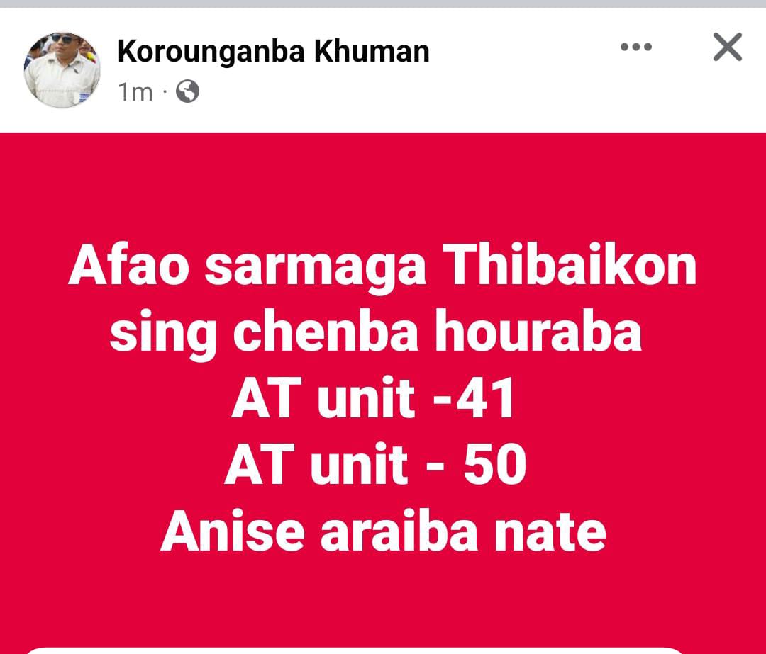 chinkukimizogin's tweet photo. 🆘♨️"𝗕𝗥𝗘𝗔𝗞𝗜𝗡𝗚 𝗡𝗘𝗪𝗦: 𝗔𝗟𝗟 𝗘𝗬𝗘𝗦 𝗢𝗡 𝗝𝗜𝗥𝗜𝗕𝗔𝗠"♨️🆘

While the minority Tribal #Kuki_Zo community prolongs their grievances for being deprived of their Constitutional Rights for over 13 long Months by the @HMOIndia, and still laments for their loss of 285+ lives, 200+ Villages, 7000+ Households, 360+ Churches & Synagogues, and 41,425+ innocent civilians displaced, yet in another heartbreaking event tonight, their Villages in #JiribamDistrict which lies in the Western corner of #Manipur, faced an unexpected brutal atrocities again in the hands of the radicalized warmonger #Militants Group #ArambaiTenggol and the State Forces. 

Jiribam, popularly applauded as one of the fastest growing Districts for the State #Manipur, and regarded as one among the very few peaceful Districts for the State for the last many Years, has received unquenchable flames of fire from the State sponsored and radicalized #Militants Group #ArambaiTenggol who are literally aided by the State #MeiteiPolice personnels. The #Kuki_Zo Villages namely 𝗣𝗛𝗔𝗜𝗧𝗢𝗟, 𝗩𝗘𝗡𝗚𝗡𝗨𝗔𝗠 𝗣𝗔𝗜𝗧𝗘 𝗩𝗘𝗡𝗚, and its akin Villages have been mercilessly burnt down by the barbaric warmonger Biren's Dogs #ArambaiTenggol and the State Forces jointly tonight at this hour. As the tension escalates, the life of the #Kuki_Zo inhabitants and their Villages in and around Jiribam Town are at stake in the hands of Biren's radicalized armed #Militants!🆘 

Amidst the atrocities carried out by the warmonger barbaric #MeiteiPolice and #ArambaiTenggol #Militants jointly, multiple call recording tapes have emerge in which the #Meitei public is caution to not leakage in Social Medias and News Channels about their atrocities in #Jiribam tonight. On the other hand, Biren's Pitbull tag #ArambaiTenggol Chief Commander #Korounganba has applauded his Team of #Jiribam Unit for taking few lives of the #Kuki_Zos in the atrocities tonight. 

On this yet another shocking atrocities of the #Meiteis tonight in #Jiribam District, we appeal for "𝗔𝗟𝗟 𝗘𝗬𝗘𝗦" upon the targetted #Kuki_Zo lives and Villages in #Jiribam District tonight!🆘

The Centre must acknowledge de-facto separation of the #Kuki_Zos from this barbaric #Meiteis and subsequently grant their demand for a political #SeparateAdministration so that they could co-exist as peaceful neighbours!

#AllEyesOnJiribam
#ManipurViolence #MeiteiAtrocities
#SeparateAdministration4KukiZos
#UnionTerritory4KukiZos

@UNGeneva @UNHumanRights
@UNReliefChief @unwomenchief @HMOIndia @PMOIndia @EmmanuelMacron @GiorgiaMeloni @BorisJohnson @SAHR_Watch @SAsiaSolidarity @dhruv_rathee @naomi2009 @POTUS @Pontifex @TribalArmy @LiveLawIndia @PIBHomeAffairs

@HillsJournal @IndianExpress @TheMizos @themojostory @ThePrintIndia @TheQuint @timesofindia @ttindia @nytimes @News9Tweets @CBIHeadquarters @SCofIndia @DrSJaishankar @PMOIndia @HMOIndia @DefenceMinIndia @IndiaTodayNE @NELiveTV @NENowNews @RahulGandhi @kharge @AJEnglish