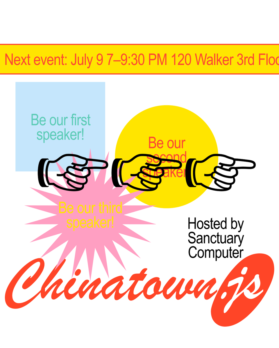 Sanctuary Computer tweet media