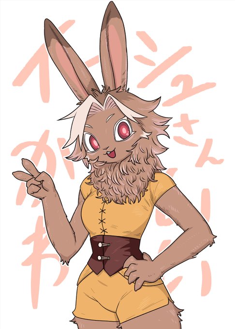 「rabbit ears」 illustration images(Latest)