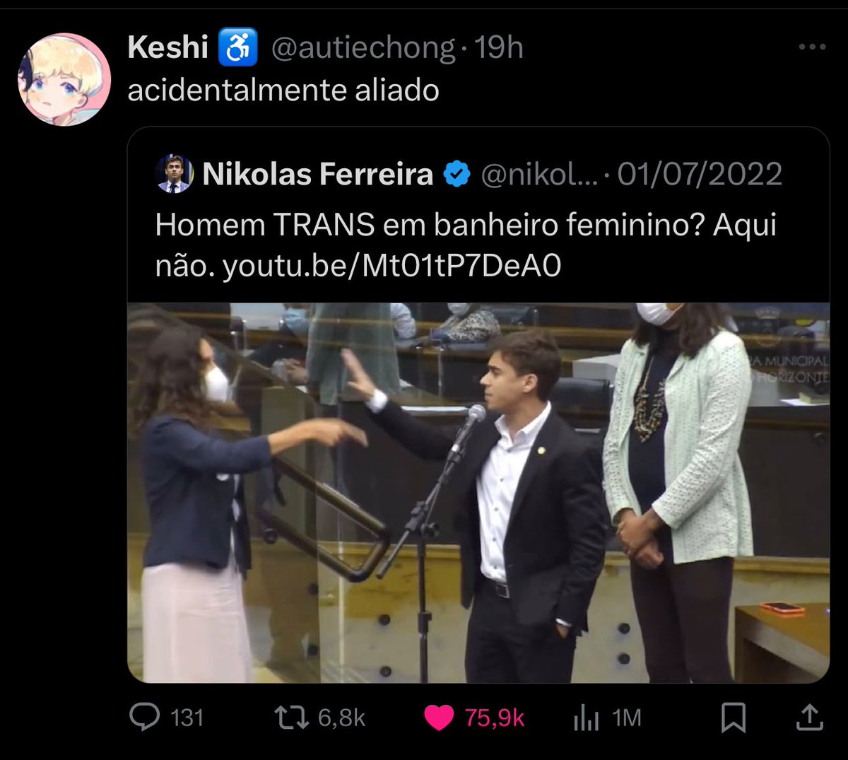 BauenyBarroco's tweet photo. Ai eu rio tão gostoso quando tiram o Nikolas Ferreira pra burro https://t.co/86CwB2gTeX