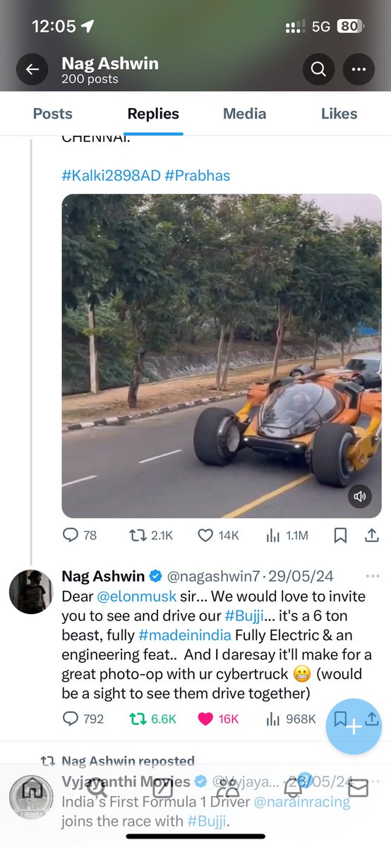 EpuriBhushanam's tweet image. Please sir visit #BujjiCallingElonMusk