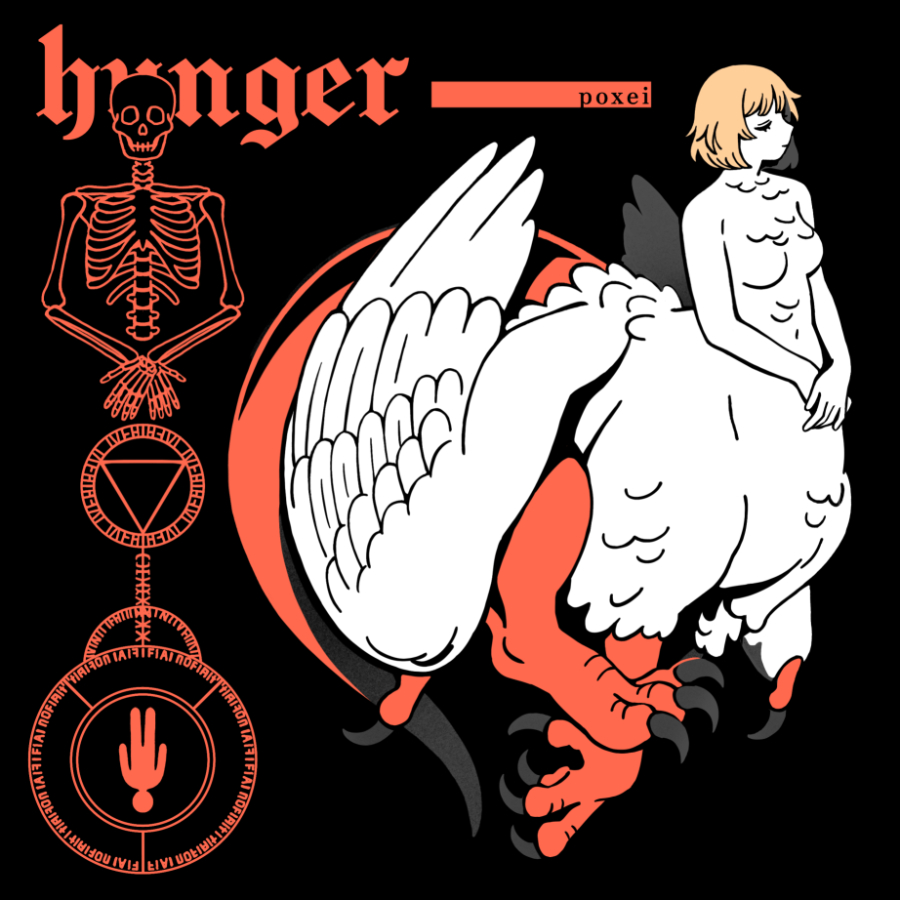 falin enamel pin to match the marcille I made!