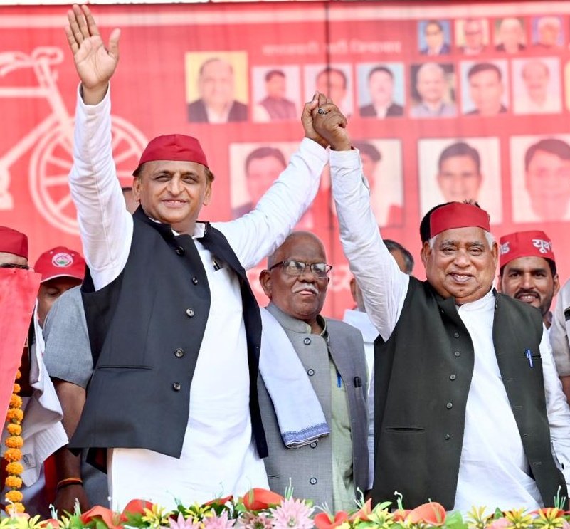 sumit98893's tweet photo. आजकल अयोध्या का नाम सुनकर बीजेपी के अंधभक्तों को मिर्ची लग रही है।
@samajwadiparty 
@yadavakhilesh 
@shivpalsinghyad https://t.co/6fFRc7CnPI