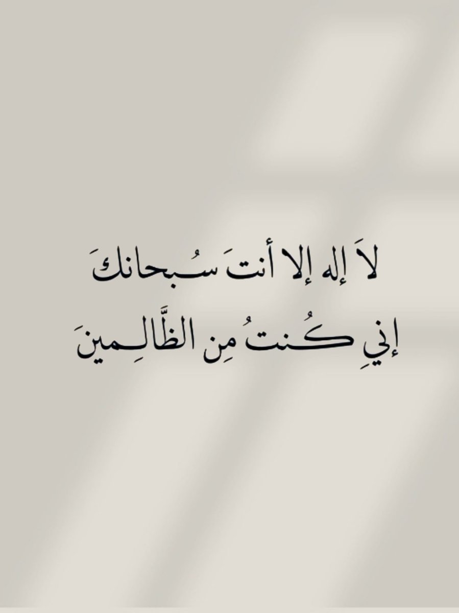 _1Anxiety's tweet image. 