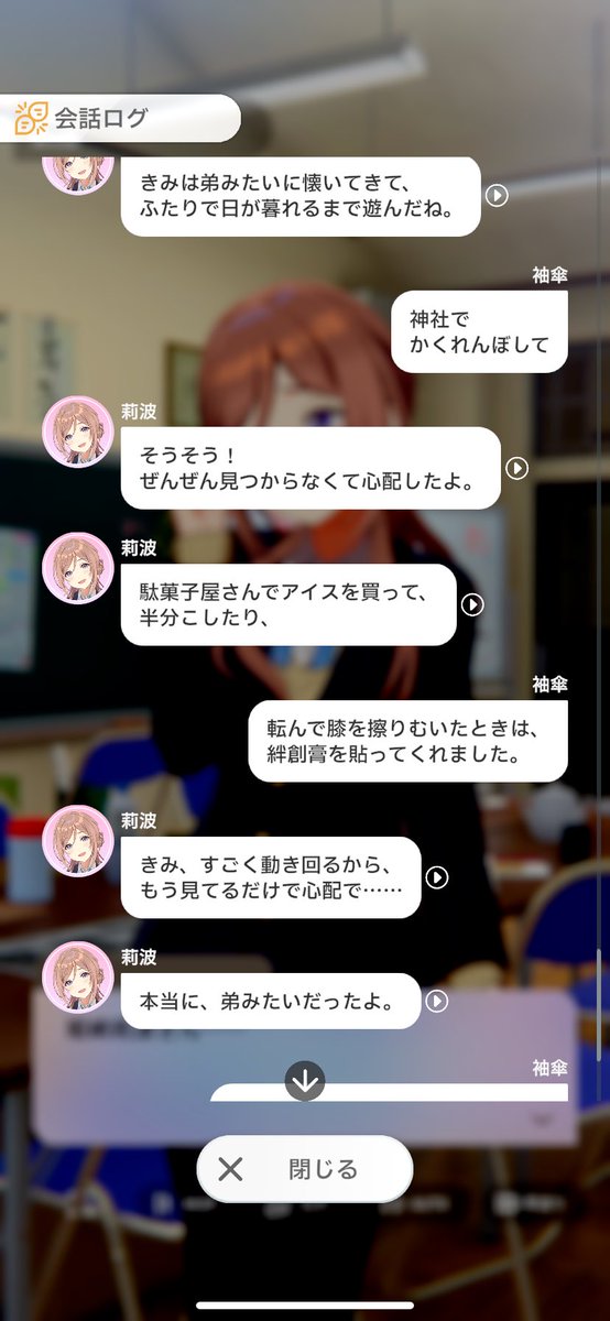 ito_es_moon's tweet photo. 狂う！！！！狂う！！！！！！！ https://t.co/upGYIEV0R4