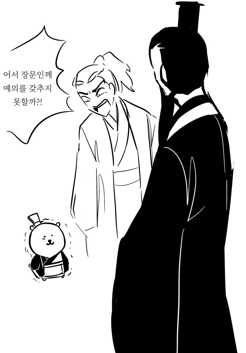 drawn_moon_'s tweet photo. 황당함 주의 https://t.co/lK4zdY3Fys